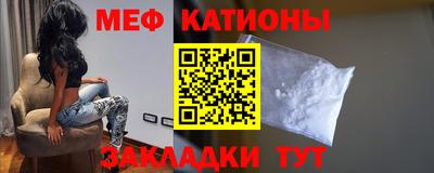 СК Будённовск