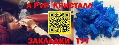 не бодяженный Волжск