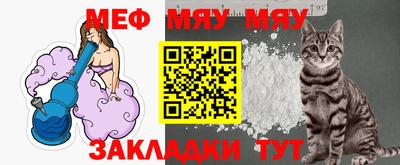 марки nbome Бугуруслан