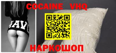 стаф Волжский