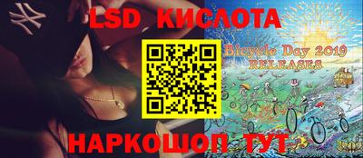 стаф Волжский