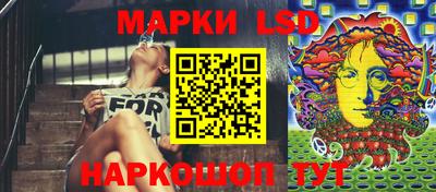 не бодяженный Волжск