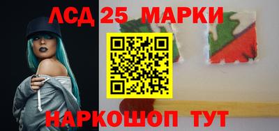 стаф Волжский