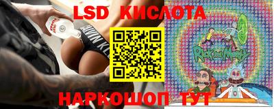 марки nbome Бугуруслан