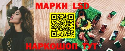 меф VHQ Волгодонск