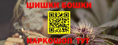 стаф Волжский