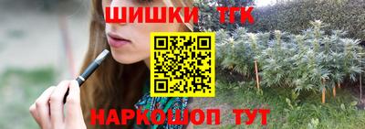 меф VHQ Волгодонск