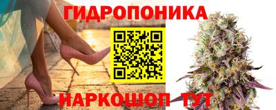 марки nbome Бугуруслан