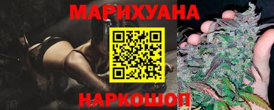 стаф Волжский