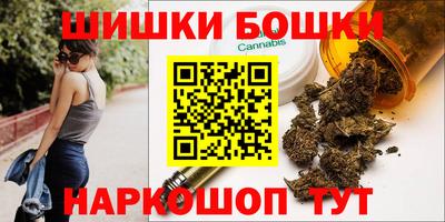 не бодяженный Волжск