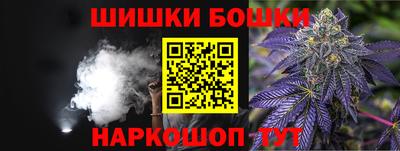 не бодяженный Волжск