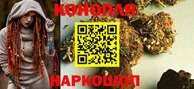 кристаллы Бузулук