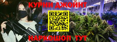 не бодяженный Волжск