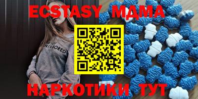 стаф Волжский