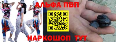 СК Будённовск