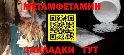 не бодяженный Волжск