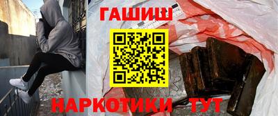 СК Будённовск