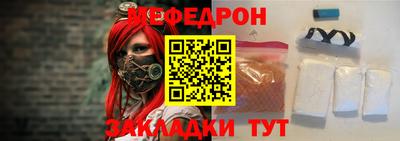кристаллы Бузулук